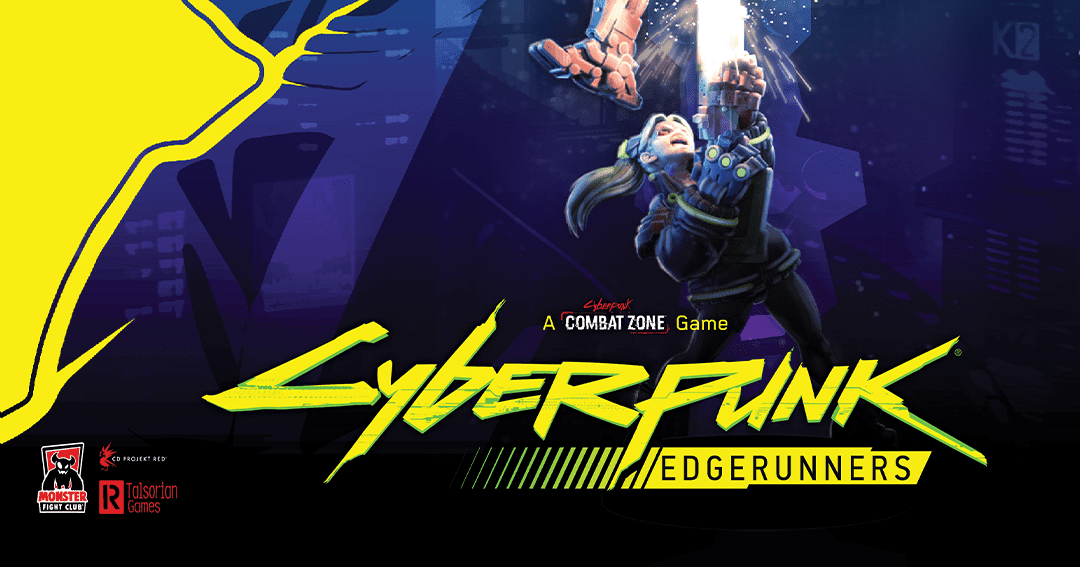 Cyberpunk: Edgerunners 限定版 ボードゲーム サイバーパンク エッジランナーズ」の対戦ボードゲーム
