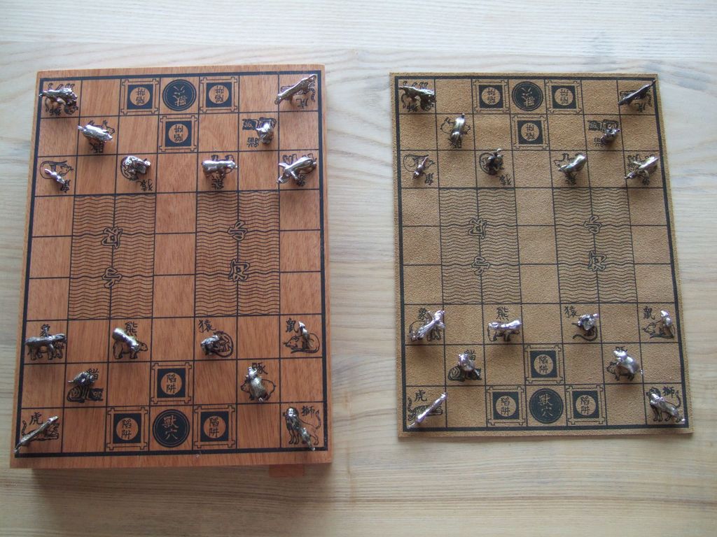 Illustration 8 de Jungle King | Recrafted Asian Animal Chess with Modern Play