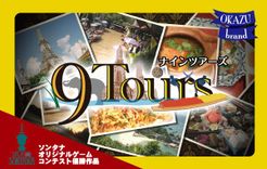 9Tours