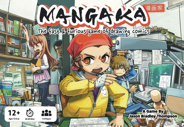 anime drawing games unblocked