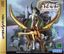 Video Game: Panzer Dragoon Saga