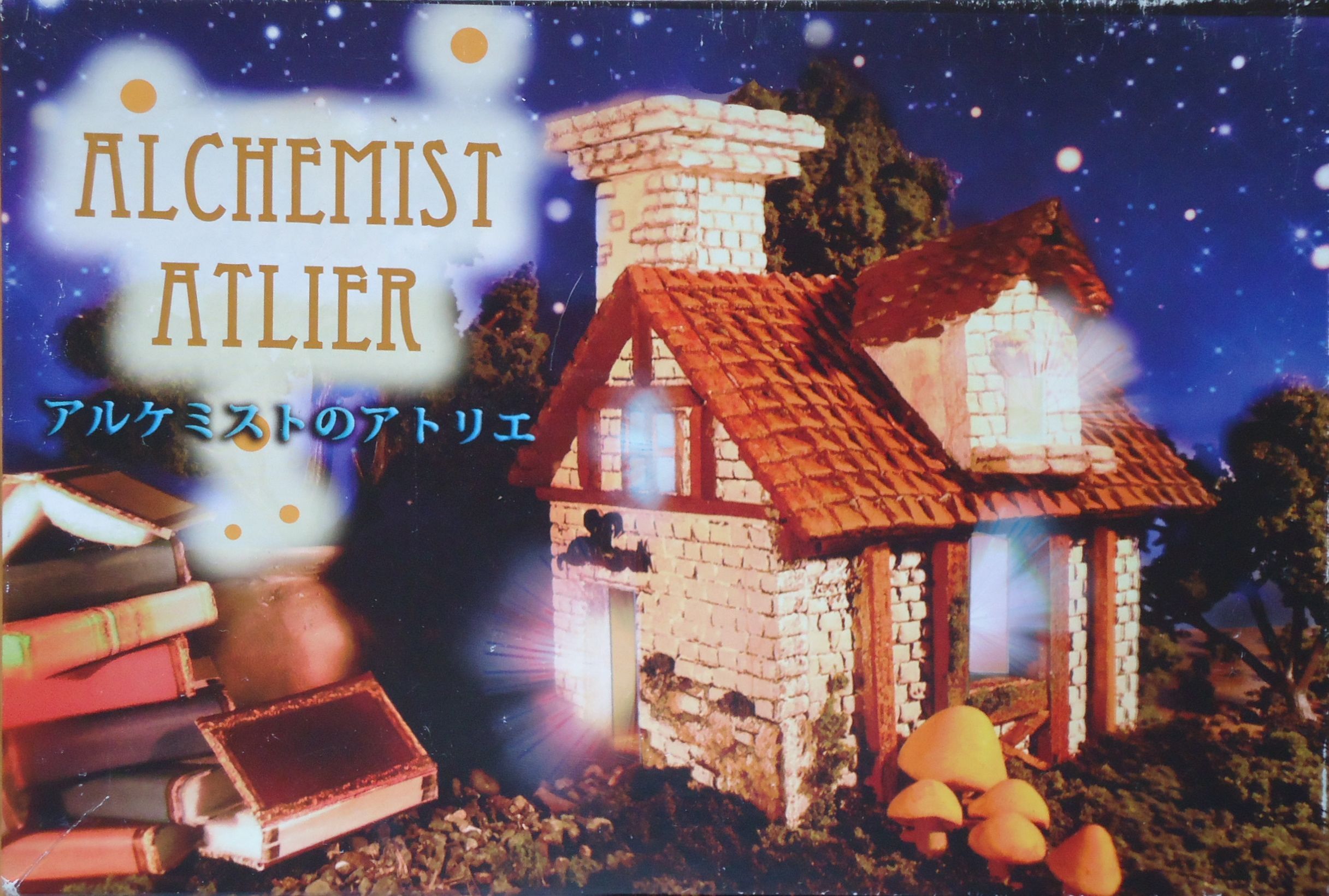 Alchemist Atlier cover