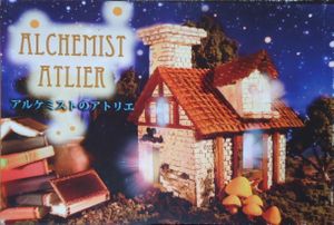 Alchemist Atlier
