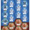 Counter Sheet 2