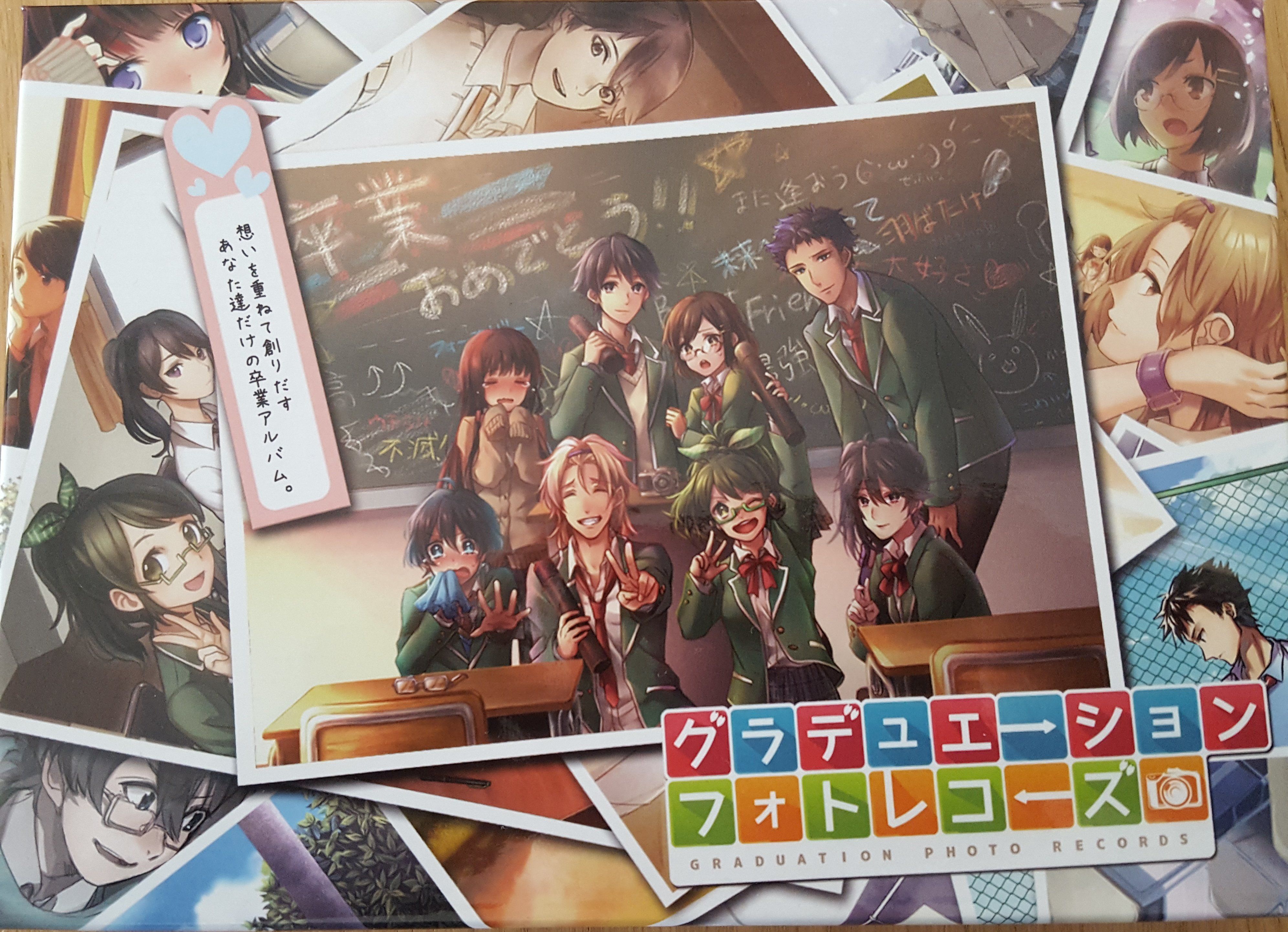 Graduation Photo Records