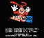 Video Game: Yo! Noid
