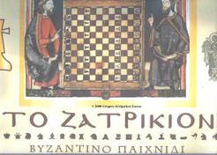 Parallilogrammon Zatrikion