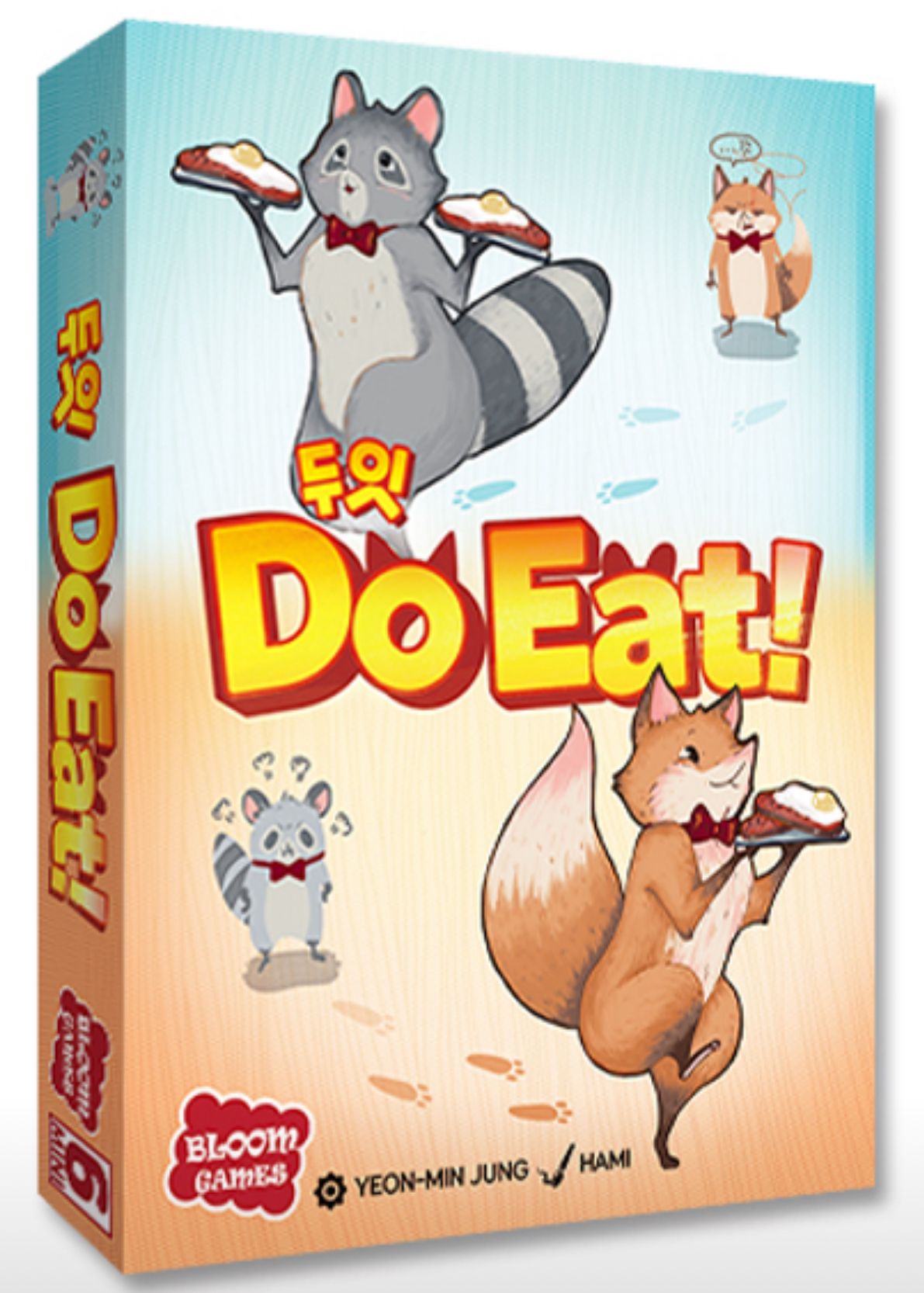 Do Eat!