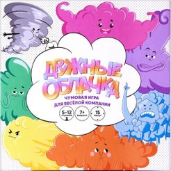 Дружные Oблачка (Friendly Clouds)