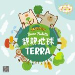 Terra