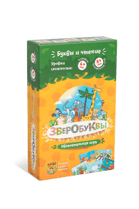 Зверобуквы