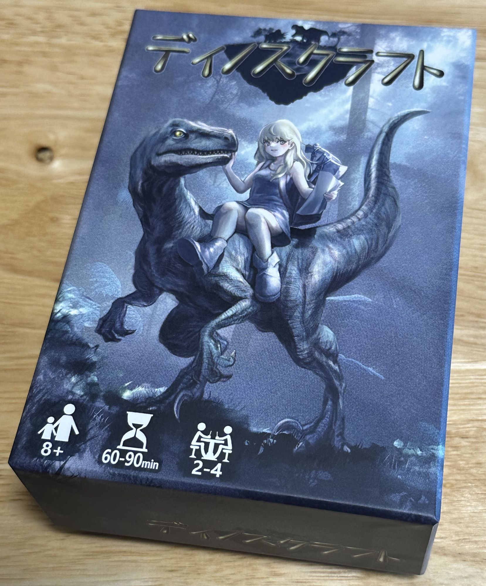 ディノスクラフト (Dinos Craft)