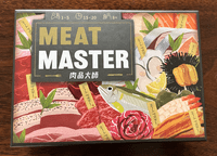 Meat Master