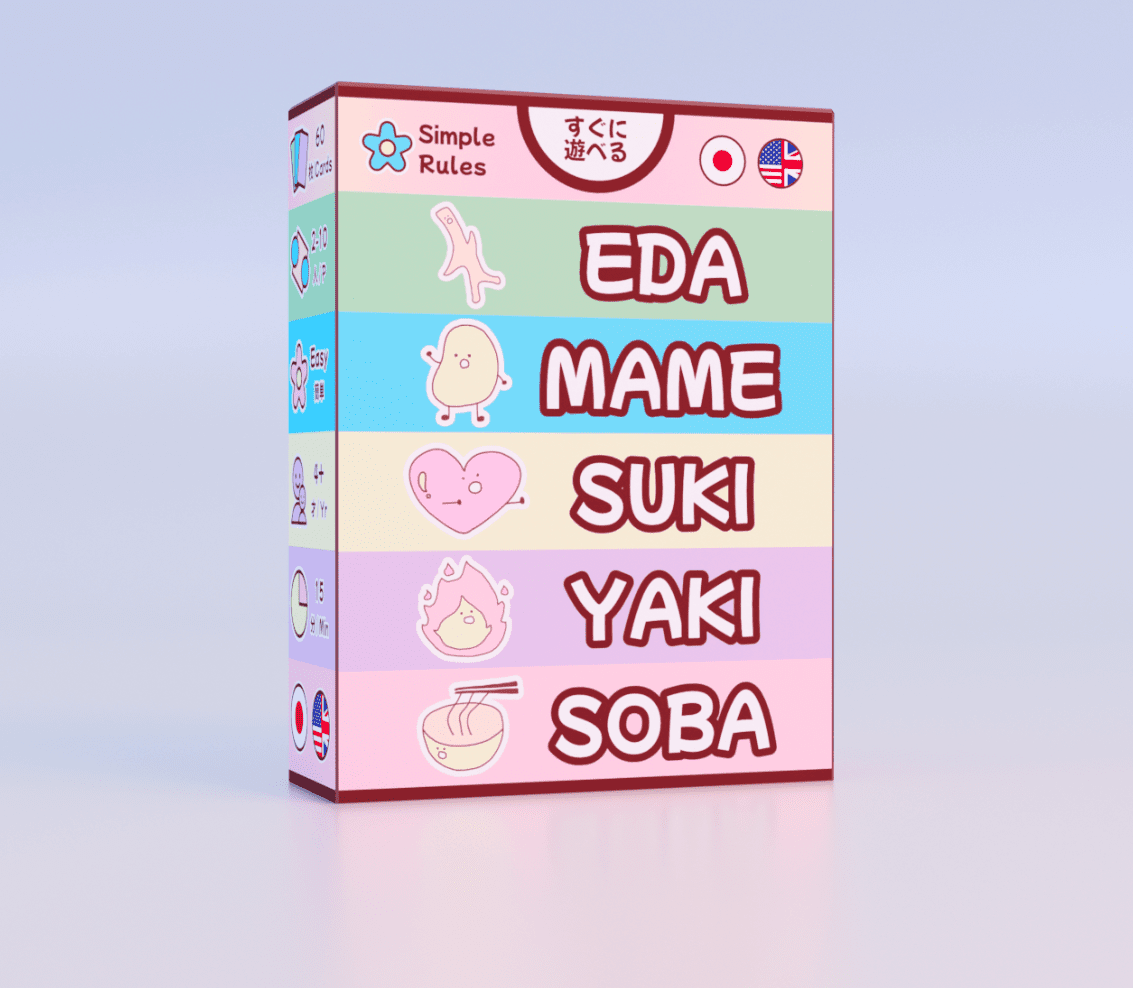 Cover art for Eda Mame Suki Yaki Soba