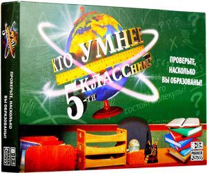 Кто умнее 5-ти классника?