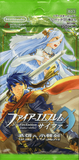 Fire Emblem 0: Dual Swords of Hope Expansion