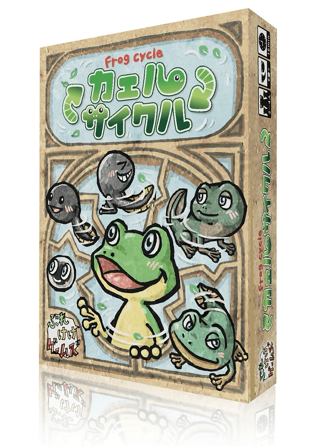Frog Cycle