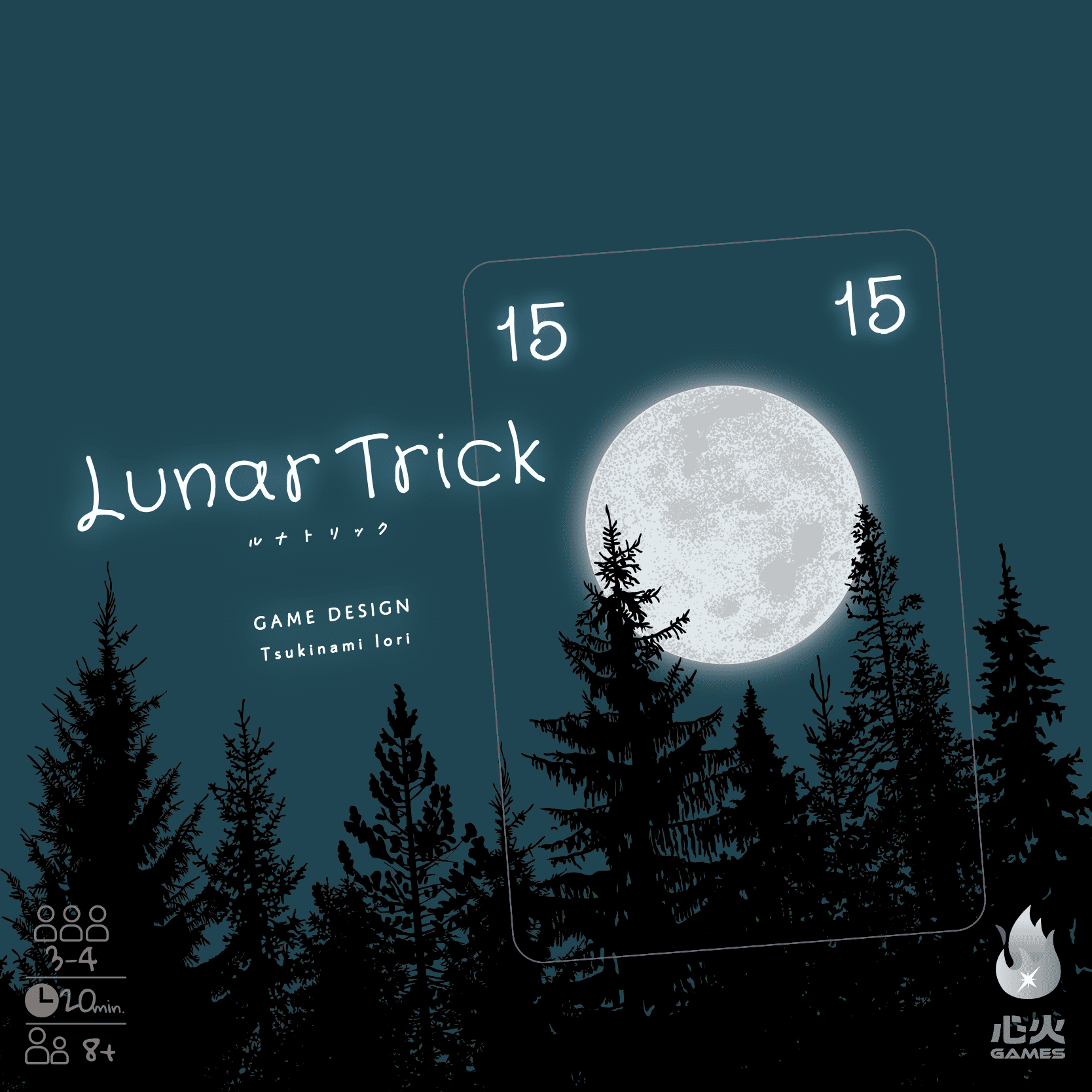 Boîte du jeu Lunar Trick