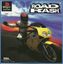 Video Game: Road Rash (1994/32-bit systems)