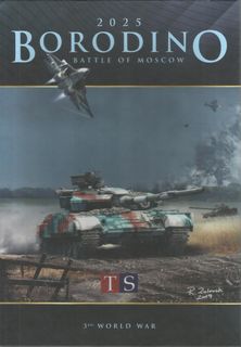 Borodino 2025