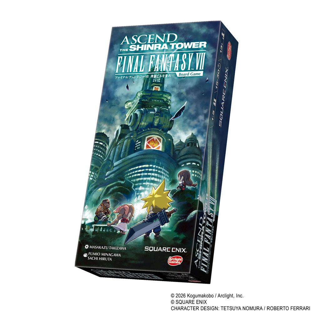 Ascend the Shinra Tower: Final Fantasy VII cover