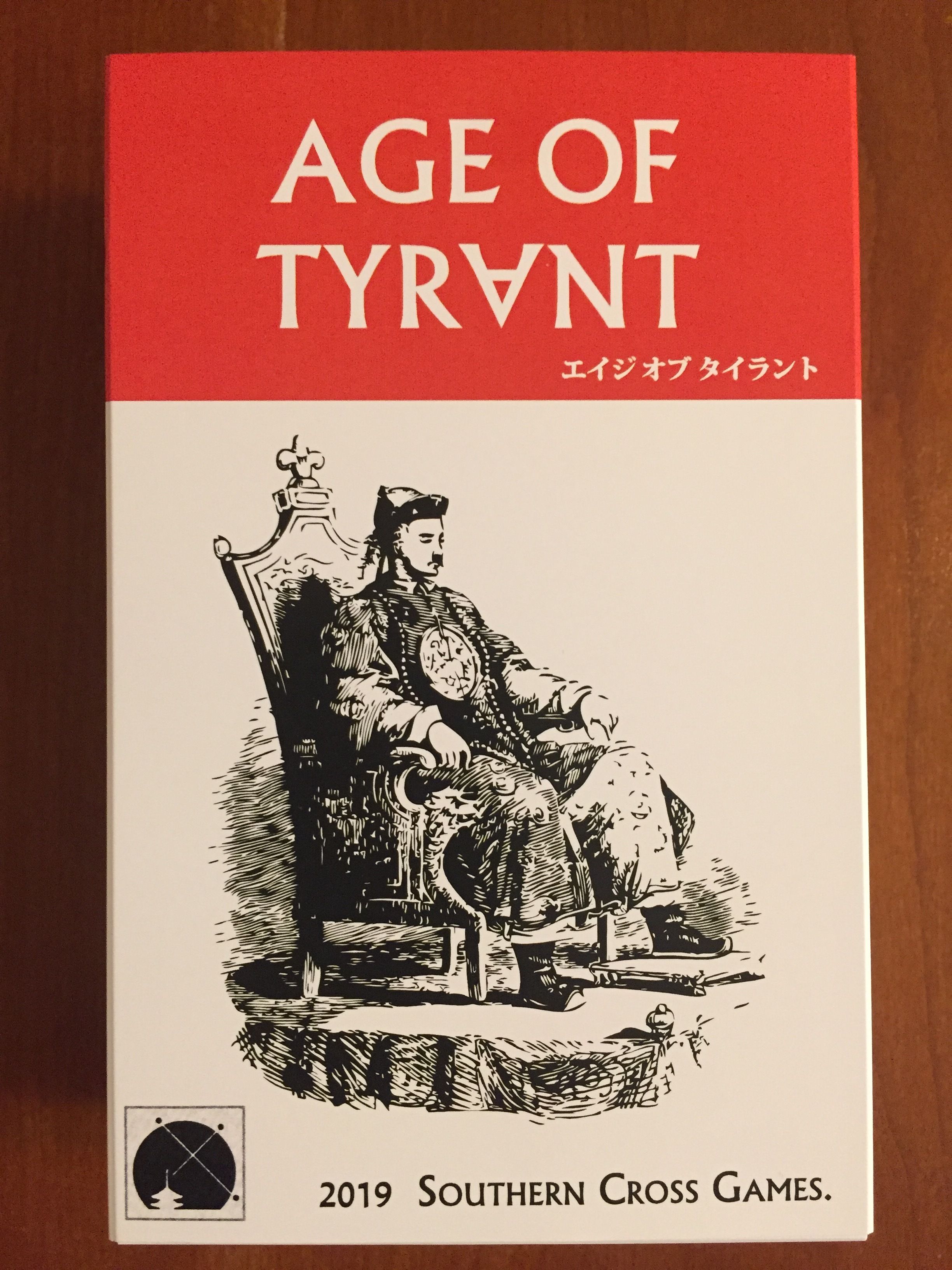 Age of Tyrant box art