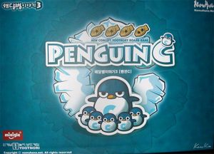 Penguin C