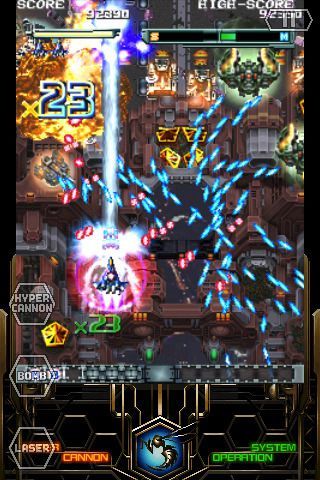 Video Game: Dodonpachi Resurrection