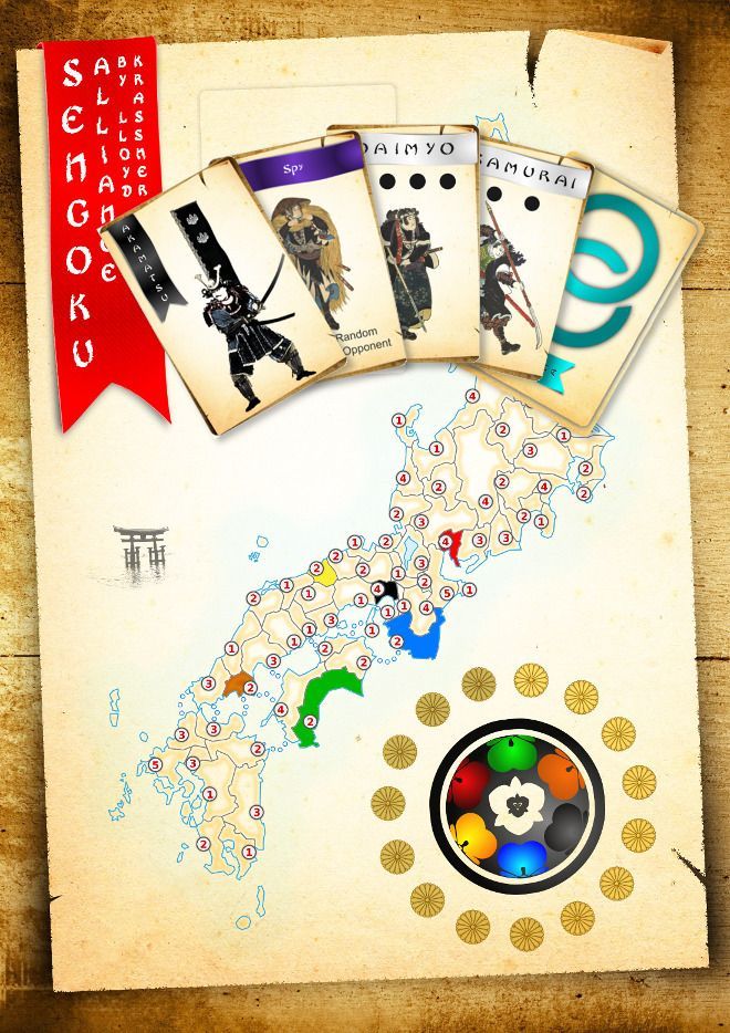 Sengoku Alliance