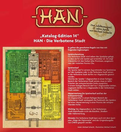 HAN - The Forbidden City - English translation | Han: The Forbidden City