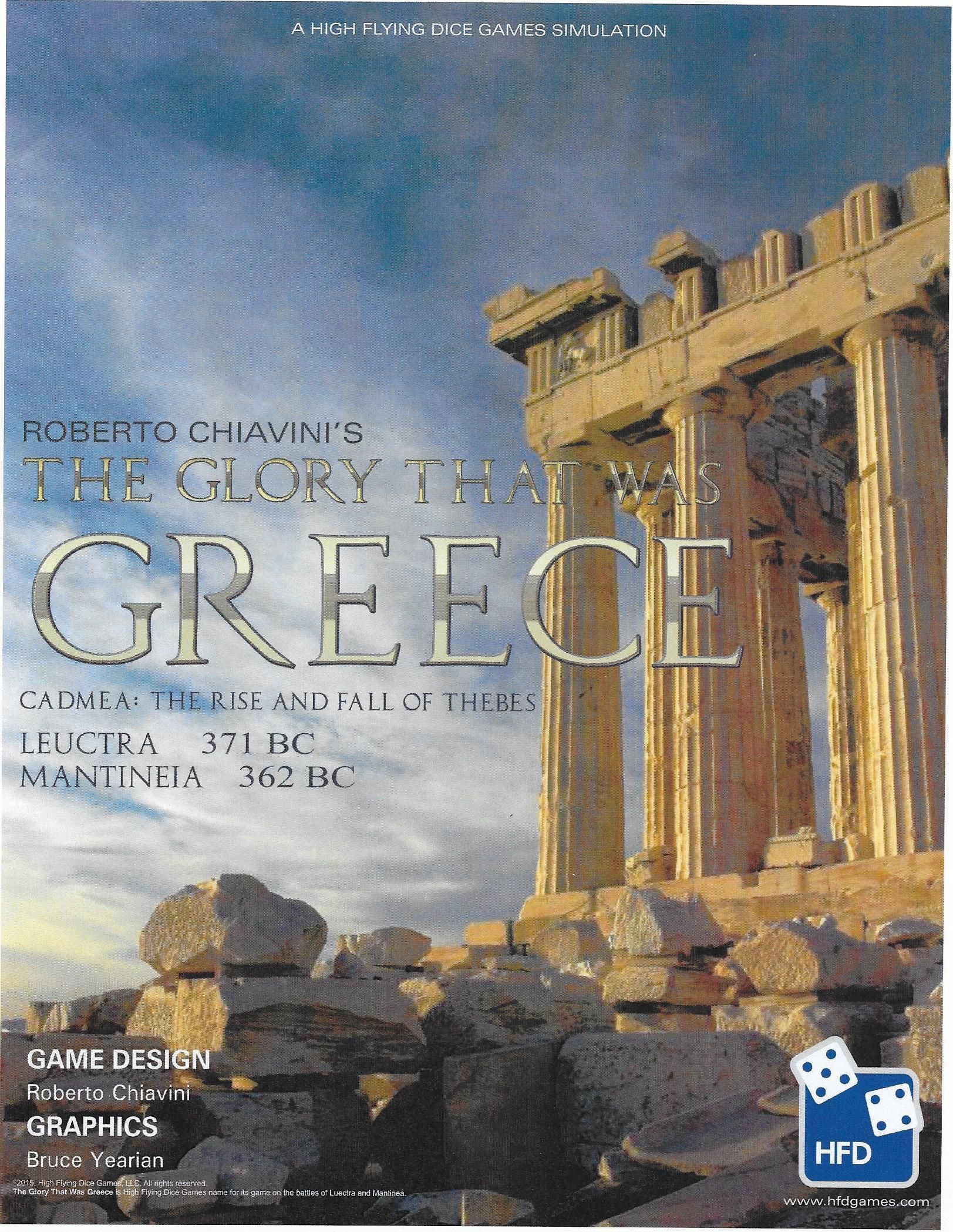 Glory That Was Greece, Volume 1: The Battles of Leuctra and Mantineia