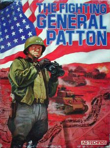 爆買い | Patton General Fighting The Board BoardGameGeek | Game ウォーゲーム