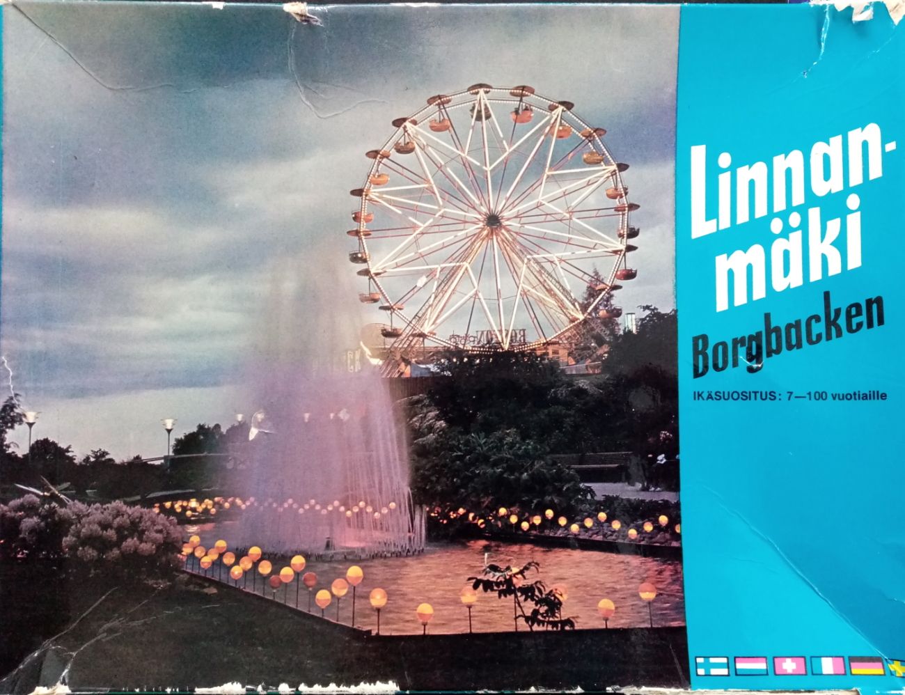 Linnanmäki