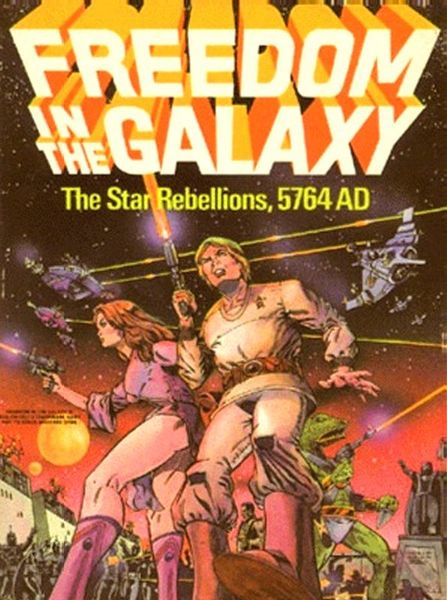 Clear Cover of Freedom in the Galaxy
