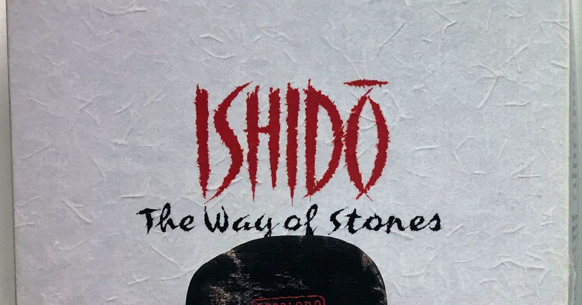 Ishido Way of Stones Video Game BoardGameGeek
