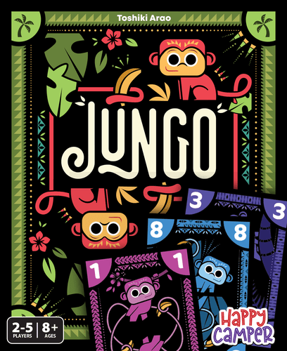 Jungo, Happy Camper, 2025 — 표지 (출판사 제공 이미지)