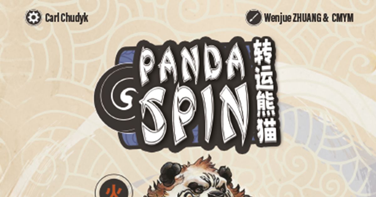 Panda Spin | Board Game | BoardGameGeek