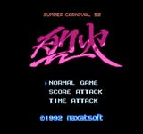 Video Game: Summer Carnival '92: Recca