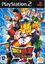 Video Game: Dragon Ball Z: Budokai Tenkaichi 2