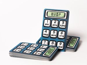 Encryption