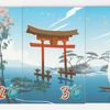 Combining five sea Panorama cards completes a view on the sea along the prestigious Tokaido. Great artwork by Naïade!