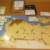Rommel's War | Board Game | BoardGameGeek