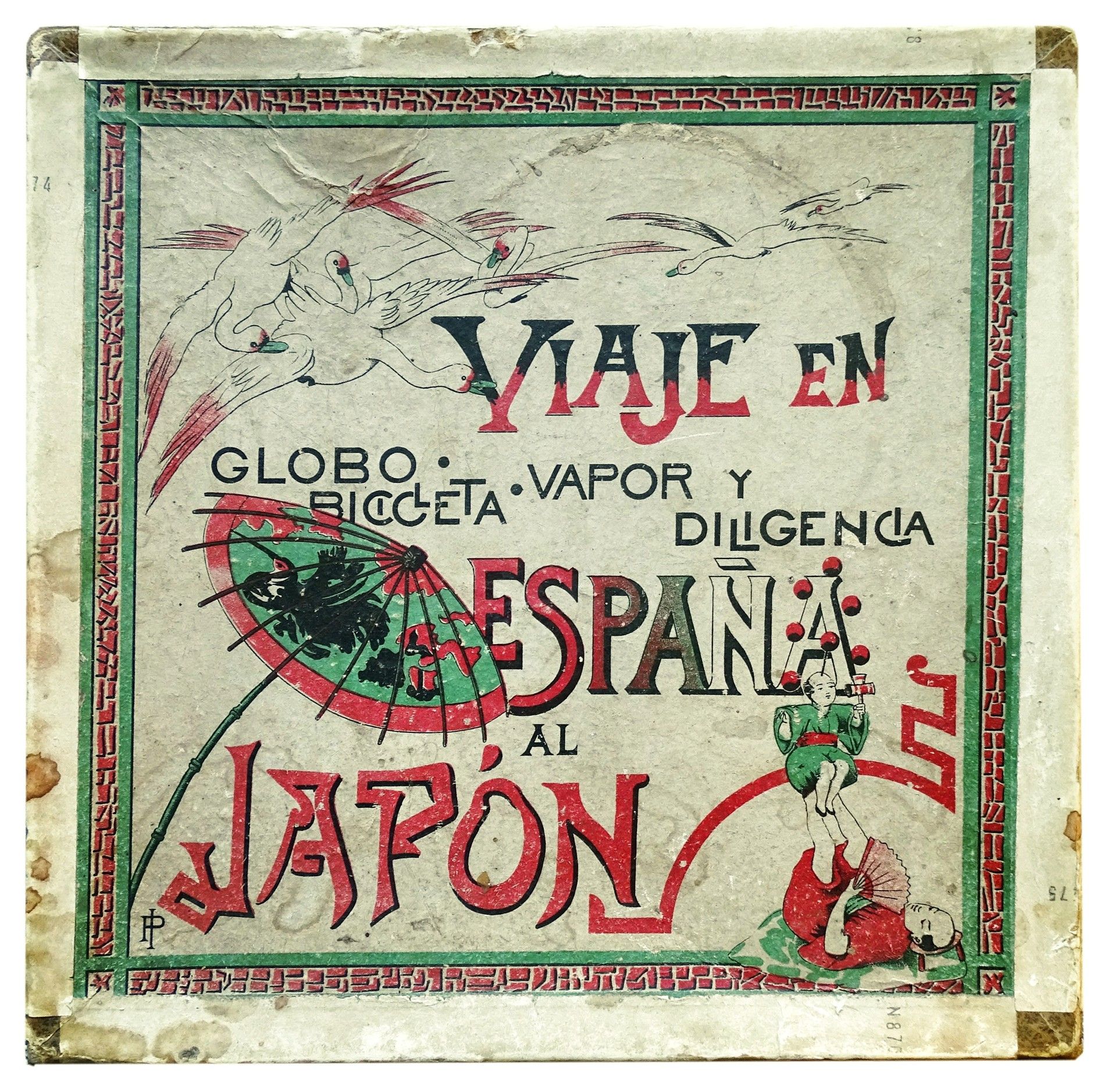 Viaje de España al Japon en Globo, Bicicleta, Vapor y Diligencia