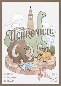 Uchronicle box art