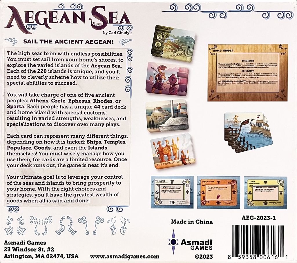 Illustration 9 de Aegean Sea