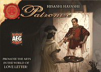 Patronize