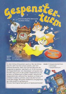 Gespensterturm Schnupperspiel