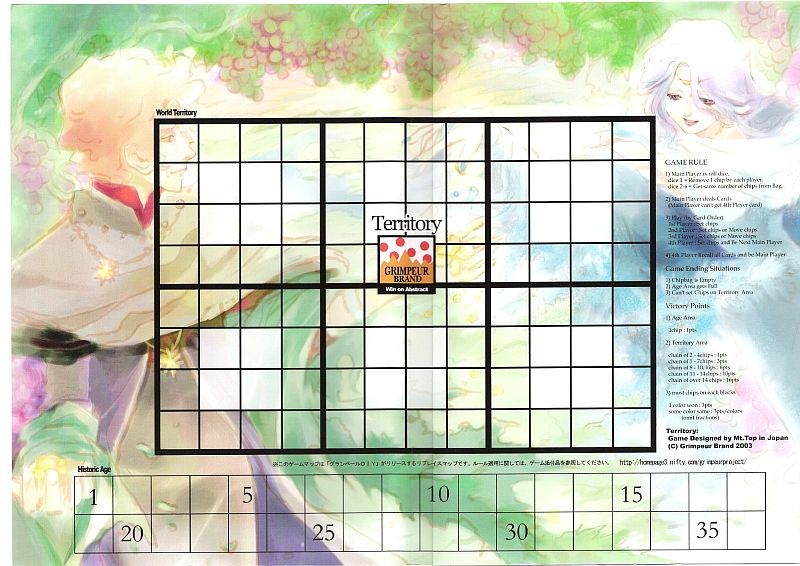 Illustration 1 de Territory: A Strategy Game for ‘General’ Audiences