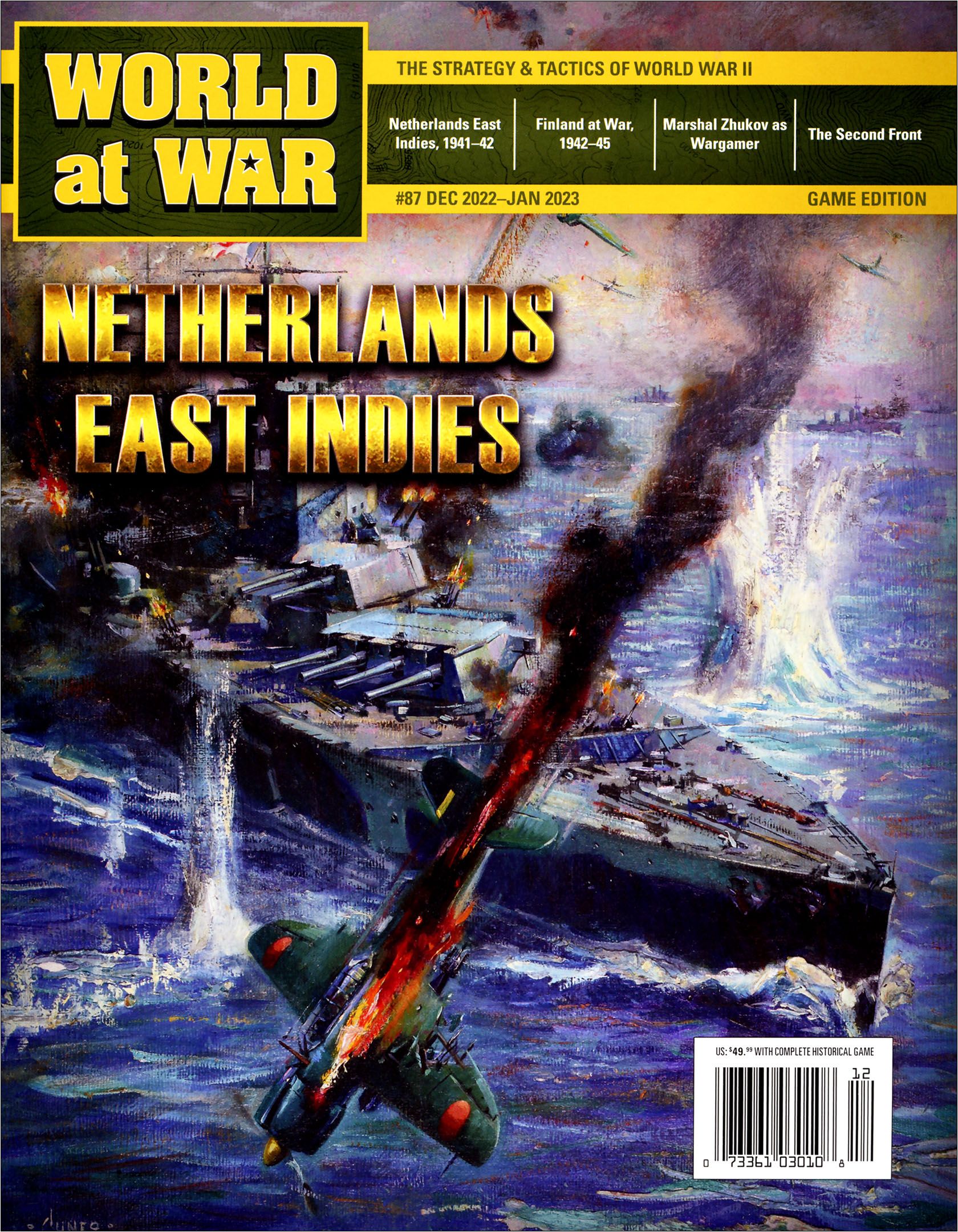 Netherlands East Indies: 1941 to 1942