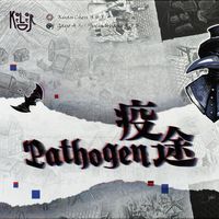 Pathogen | Board Game | BoardGameGeek